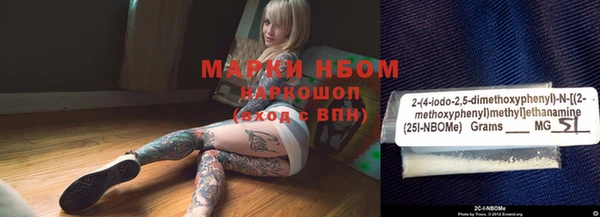 скорость mdpv Лихославль