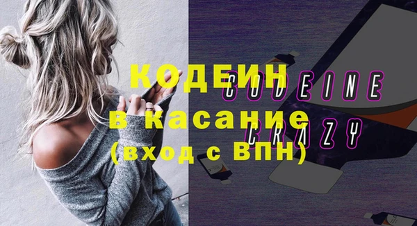 гидропоника Липки