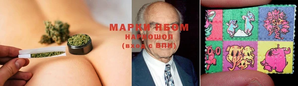 скорость mdpv Лихославль