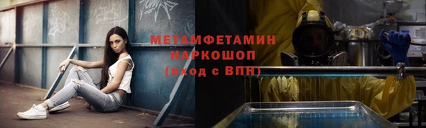 скорость mdpv Лихославль