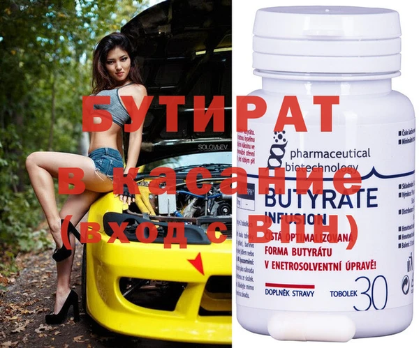 скорость mdpv Лихославль