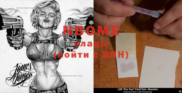 скорость mdpv Лихославль