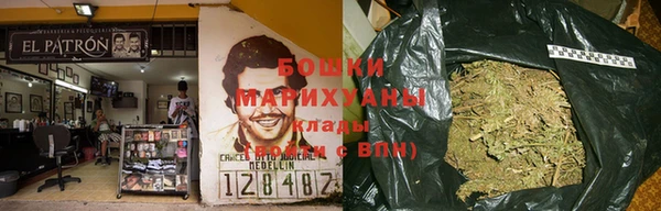 гидропоника Липки