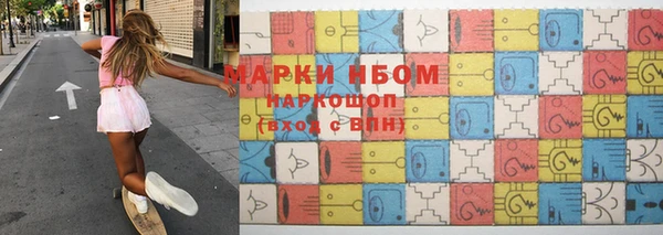 гидропоника Липки