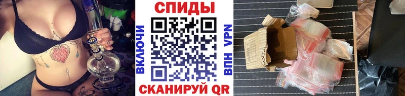 Метамфетамин кристалл  Купить  Альметьевск 