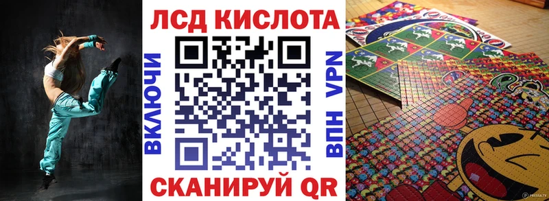 Купить  Альметьевск  Марки NBOMe 1,5мг 