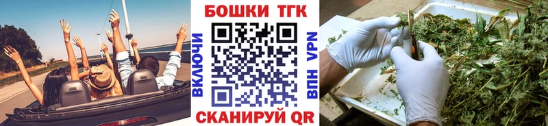 Купить где Альметьевск Шишки марихуана LSD WEED